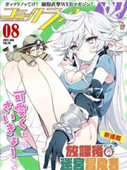 短剧 闪婚甜妻
